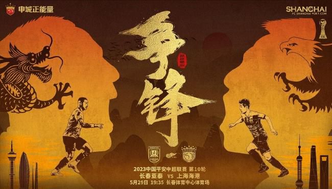 阿劳霍现年24岁，乌拉圭中卫，现效力于巴萨，2018年夏窗阿劳霍以470万欧转会费从乌拉圭波士顿河俱乐部加盟，目前球员德转身价7000万欧。